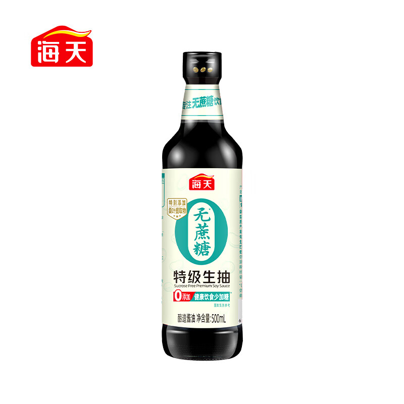df-无蔗糖特级生抽500mL