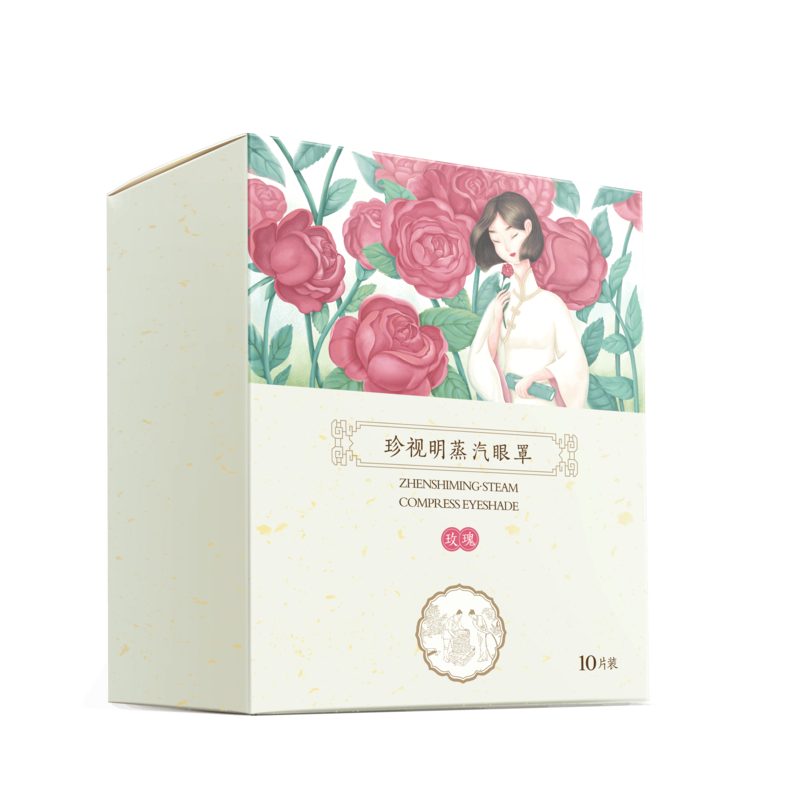 珍视明蒸汽玫瑰热敷眼罩