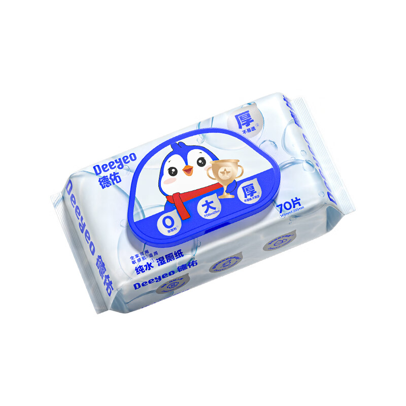 德佑企鹅纯水湿厕纸70片/包 德佑企鹅纯水湿厕纸70片*包 德佑企鹅纯水湿厕纸70片*包