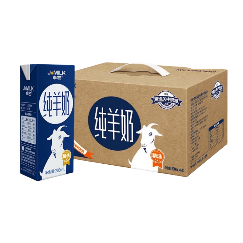 卓牧 精选纯羊奶200ml*6盒
