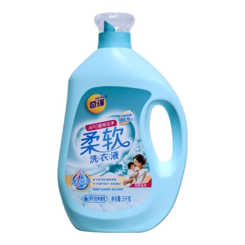奇强 柔软洗衣液3kg