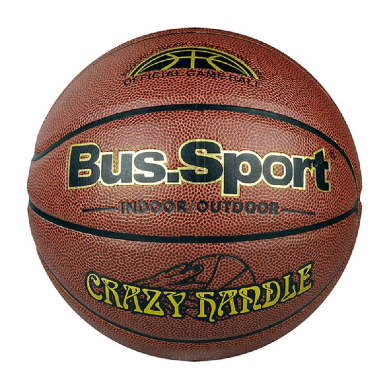 BUS SPORT 7#PU篮球BBA-9982 