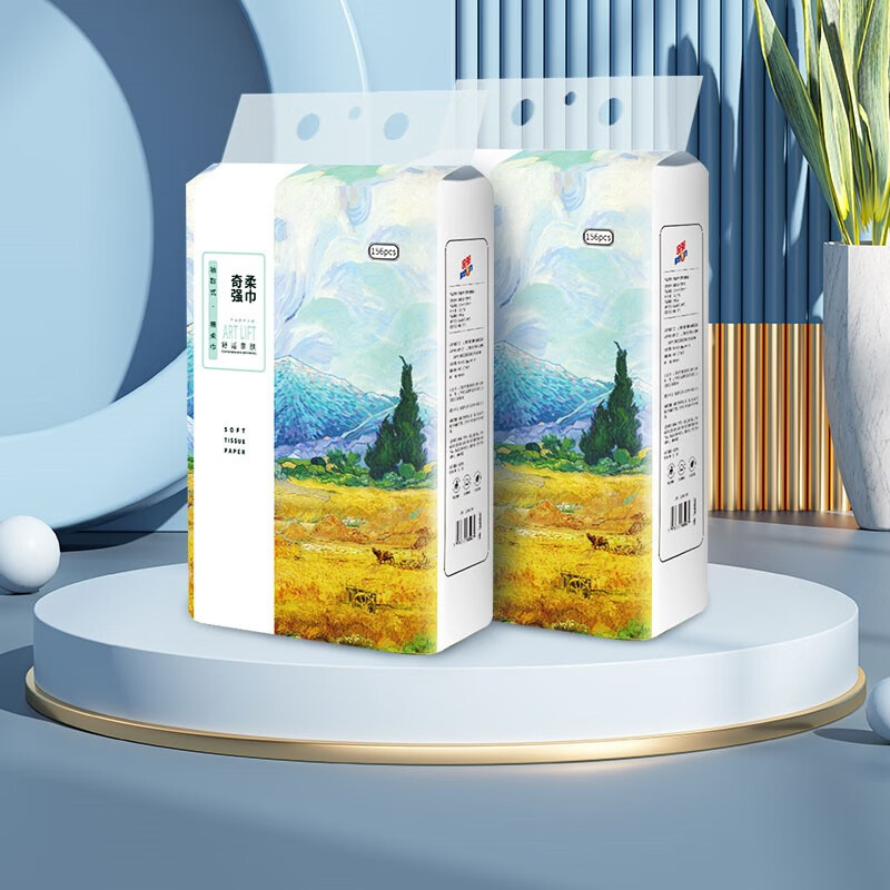 奇强 QQRJD279干湿两用棉柔巾