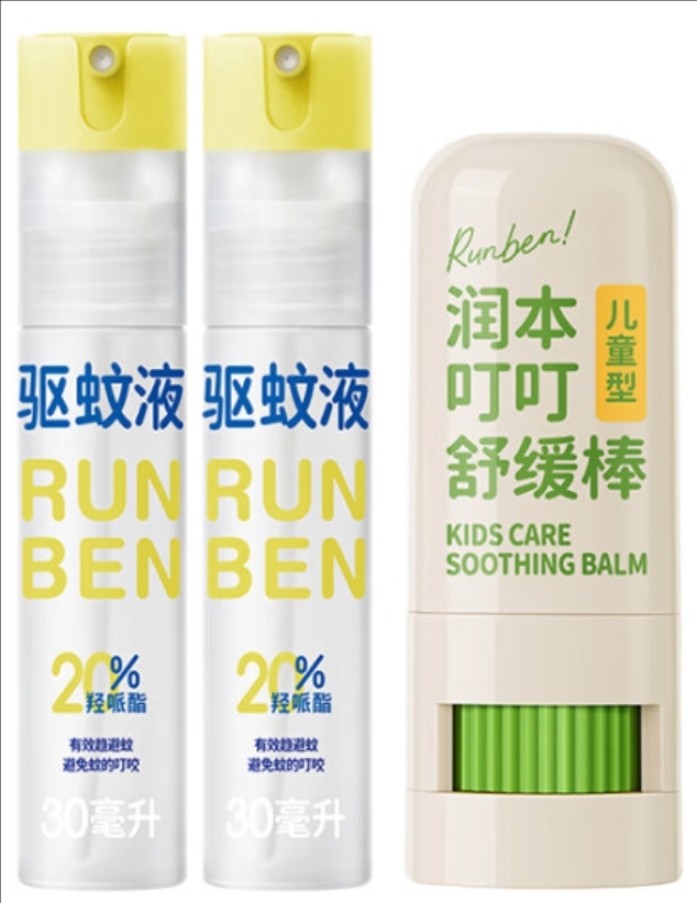 润本20%派瑞卡丁驱蚊液防蚊喷雾30ml×2支 儿童舒缓棒7g舒缓泛红