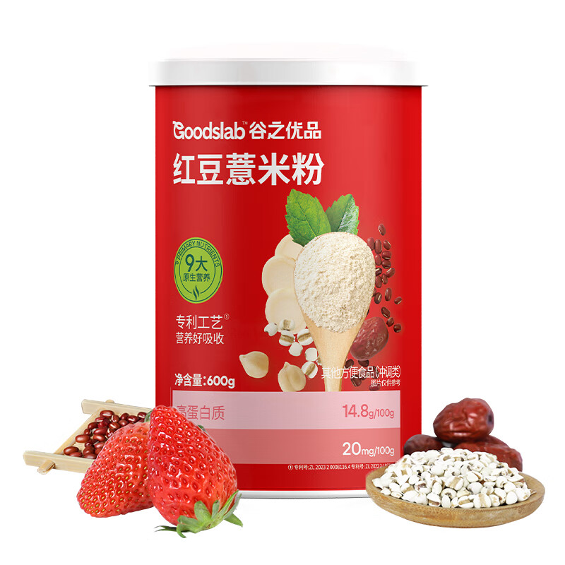 谷之优品 红豆薏米粉