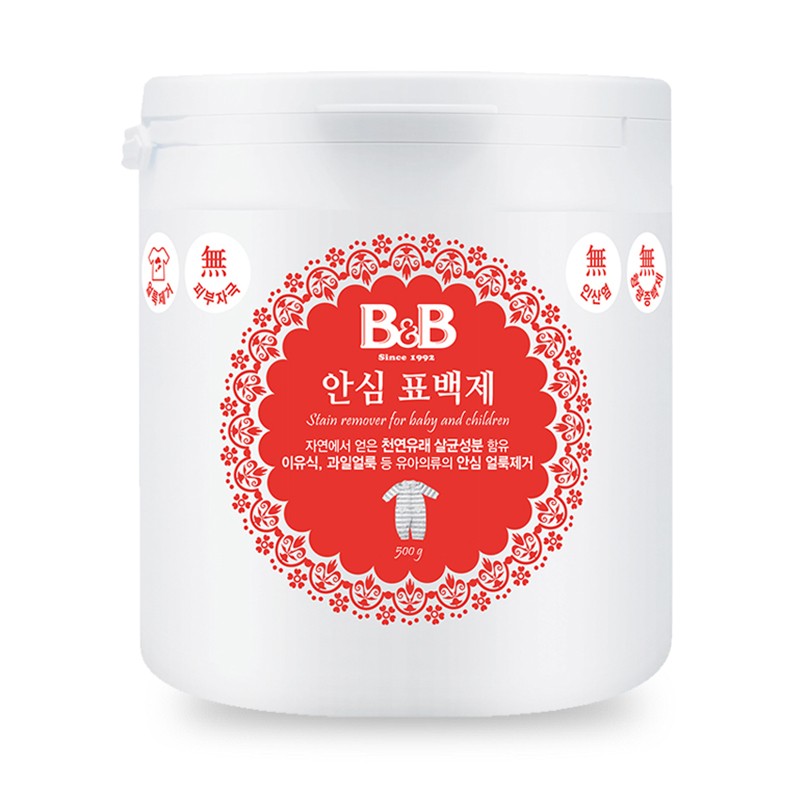 保宁安心漂白剂BY18-01