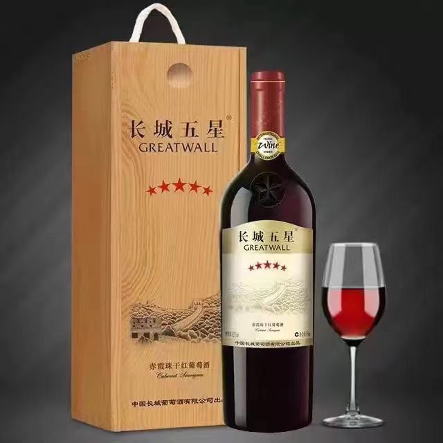 长城五星赤霞珠干红木盒