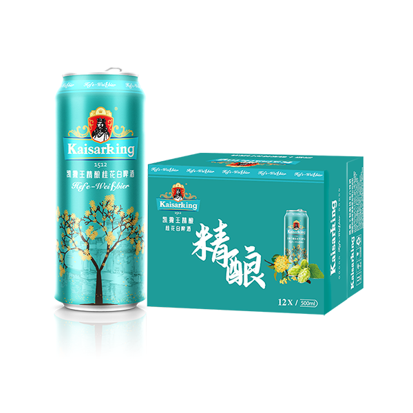 凯撒王精酿桂花白啤500ml*12