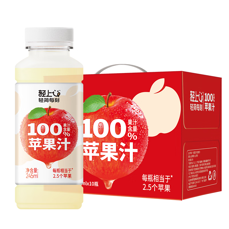 轻上100%苹果汁（245ml*10）