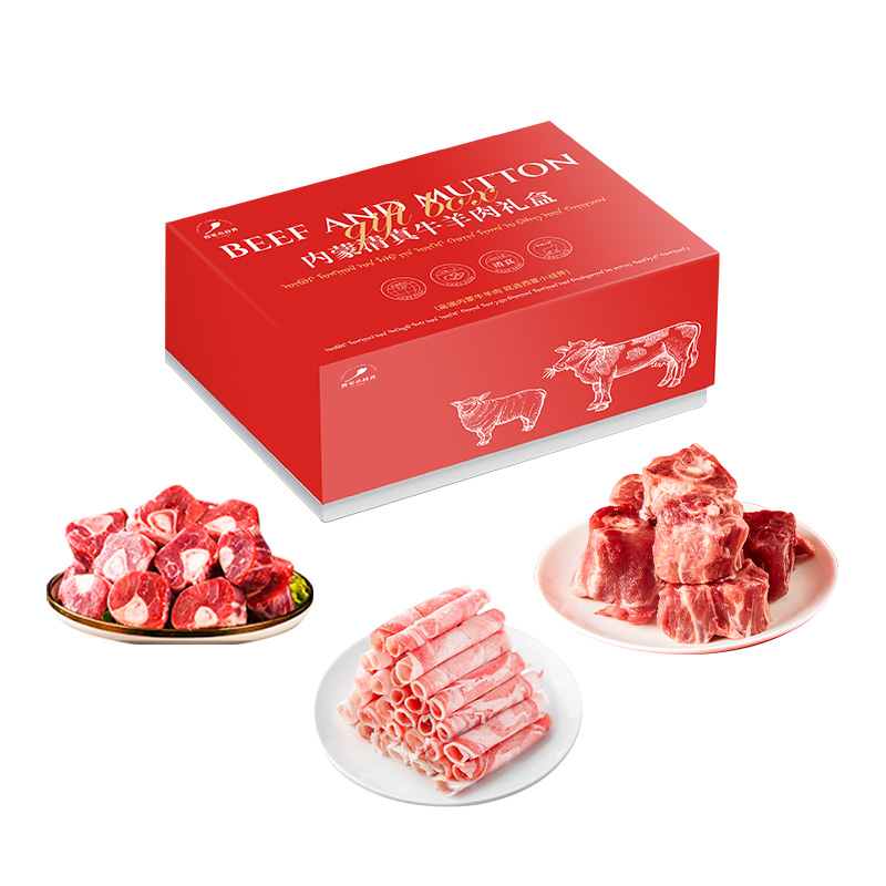 西蒙小战斧 内蒙草原羊肉礼盒-258型（1280g）