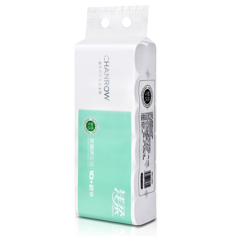 浅柔12卷白色卫生纸卷纸无芯卷筒纸5层加厚QJ3052