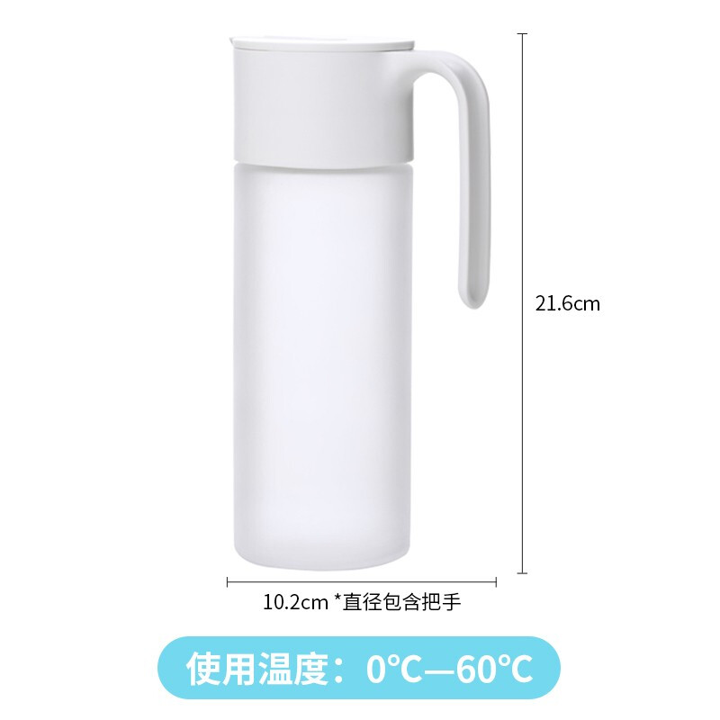 茶花自动开合油壶厨房抗菌Ag 银离子550ml 防漏嘴酱油醋瓶子