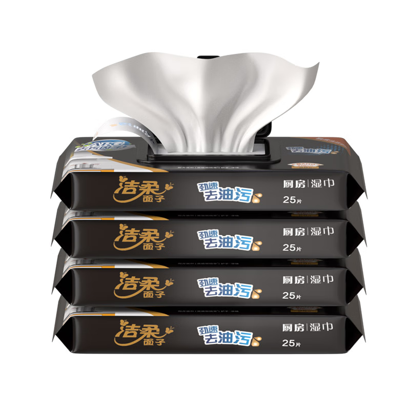 洁柔面子厨房湿巾25片非独立装 5包装 JS260-05E