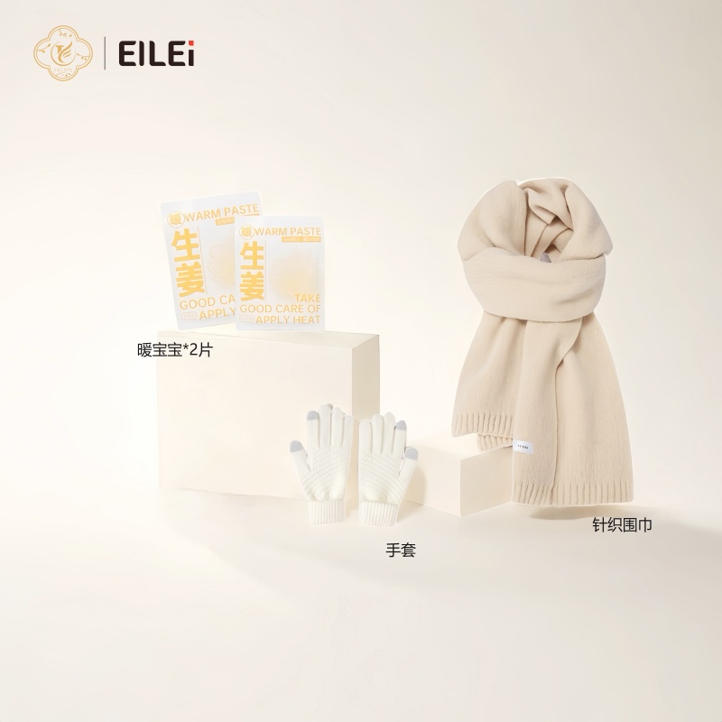 EILEI-8009暖阳套装一