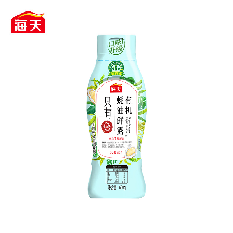 df-有机蚝油鲜露600g