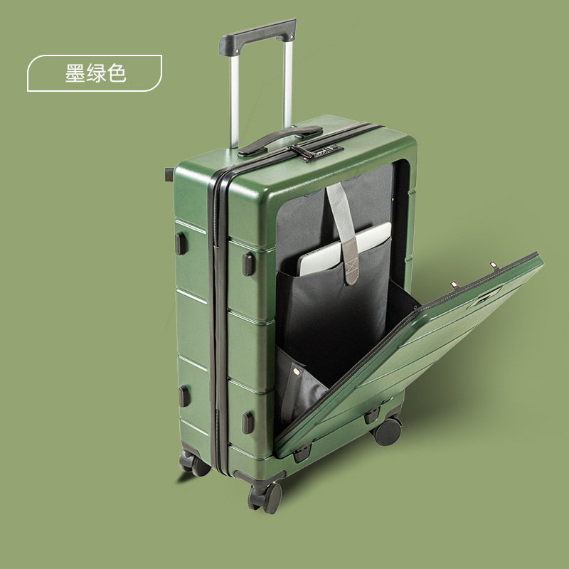 圣夫妮前置开口行李箱旅行箱