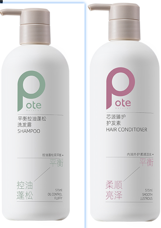 柏缇平衡系列套装