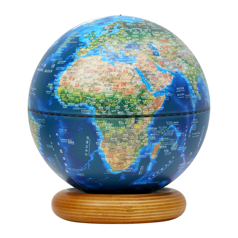 朋宸地球仪Funglobe 8英寸趣味滚珠卫星海沟款王子蓝公主粉仿古款触摸灯AR地球仪PC-811HMA