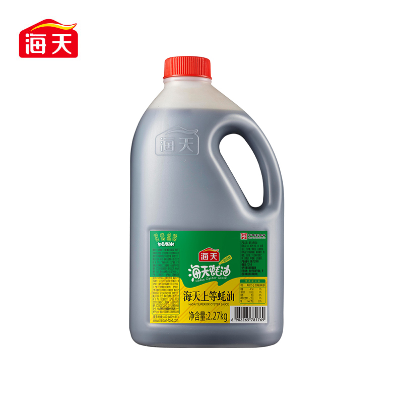 df-海天上等蚝油2.27kg