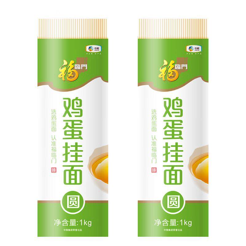 福临门鸡蛋挂面（圆）1kg