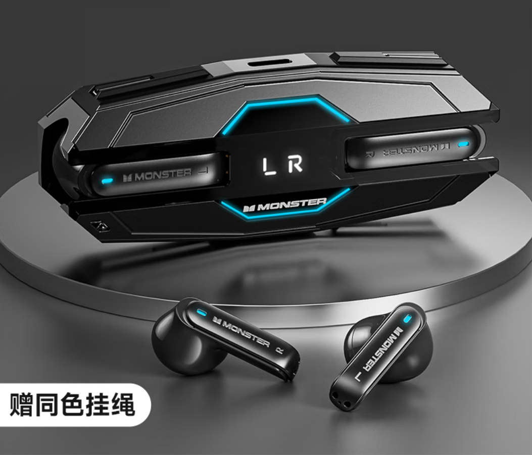 魔声（MONSTER）无线蓝牙耳机 【升级款】半入耳式游戏电竞降噪运动长续航音乐高音质  XKT08Pro赠送的同色挂绳