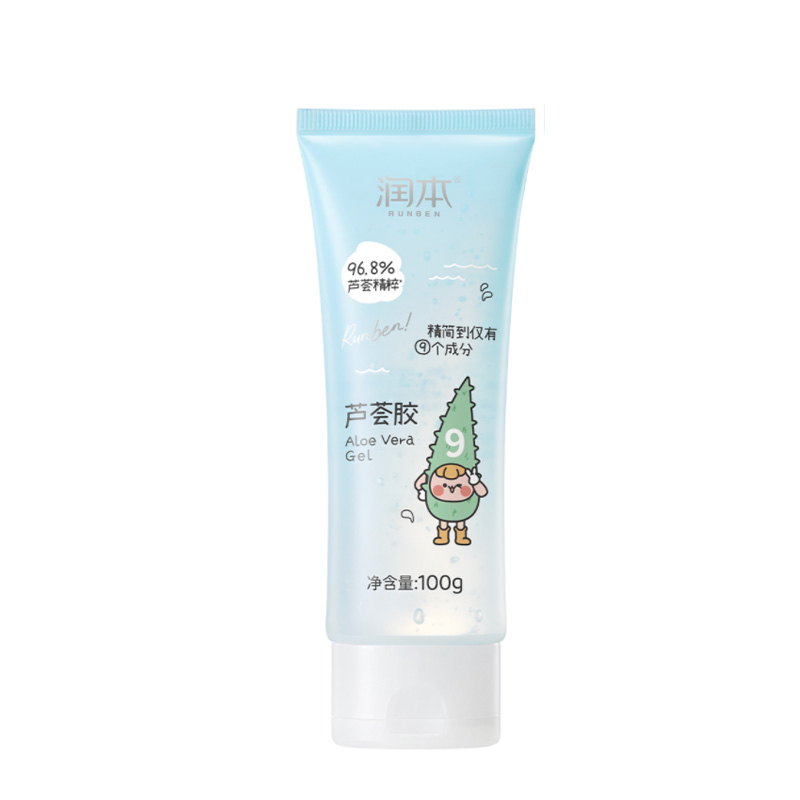 润本芦荟胶100g