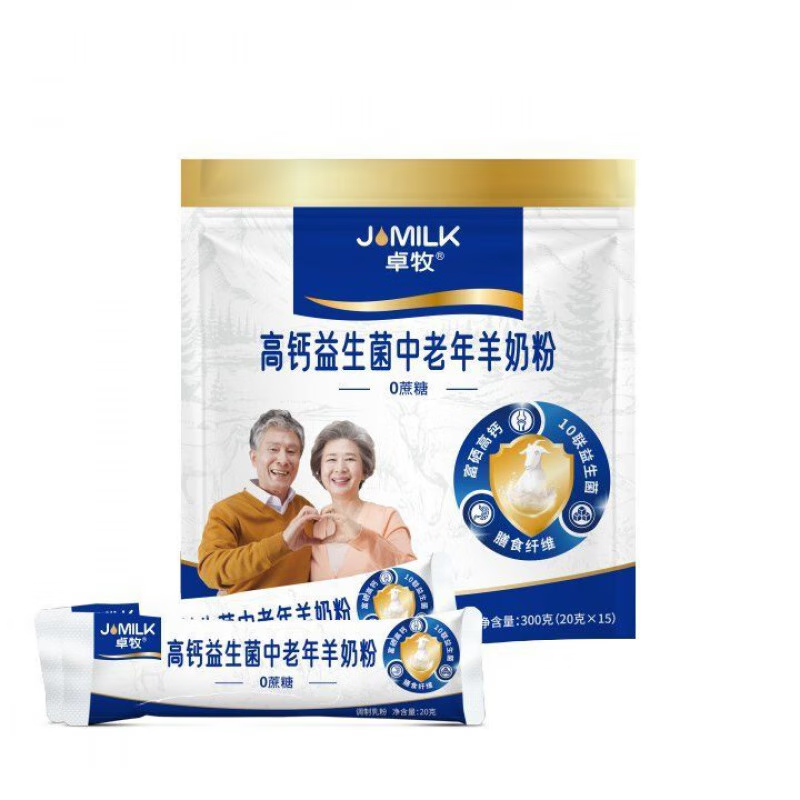 卓牧 高钙益生菌中老年羊奶粉300g