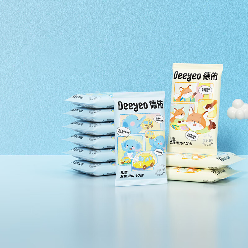 德佑儿童卫生湿巾10片