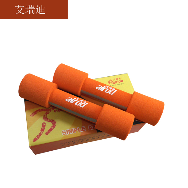 艾瑞迪哑铃A-003