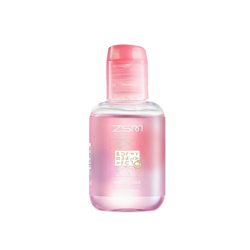 B12洗眼液（100ml)