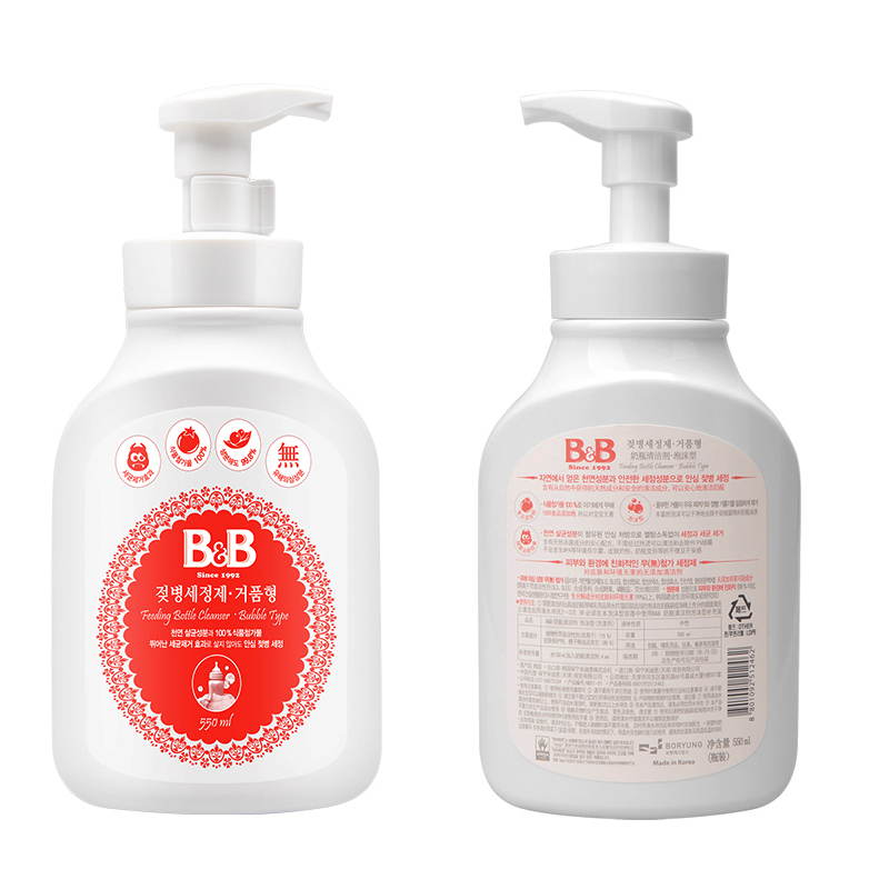奶瓶清洁剂(泡沫型-瓶装)NB01-01