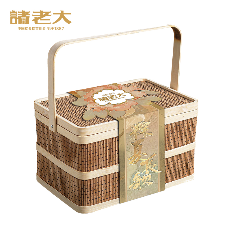 粽夏长歌枕头粽礼盒 1480g