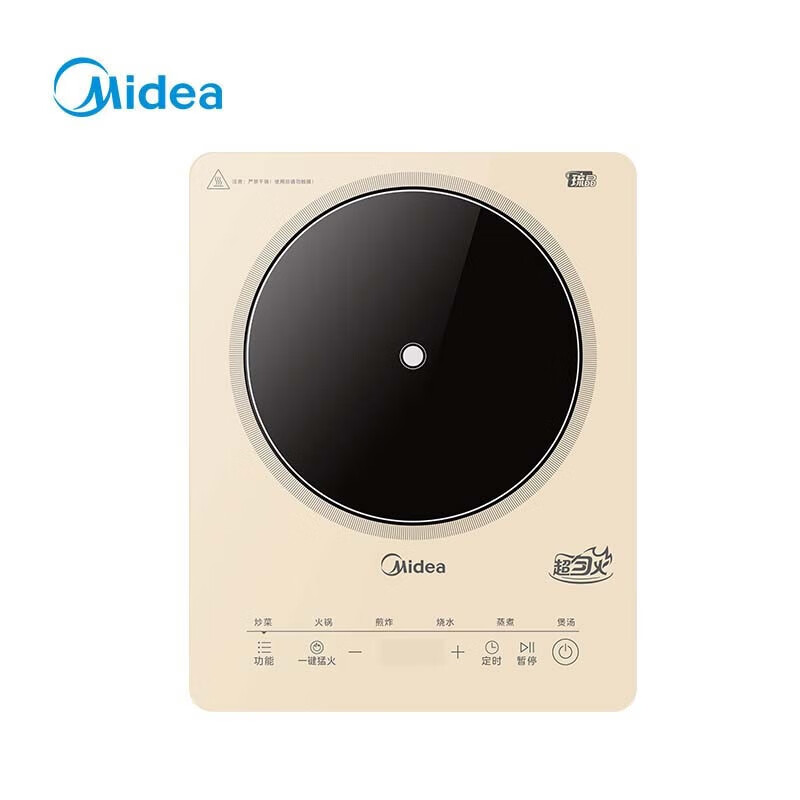 美的（Midea）电磁炉 22TA01