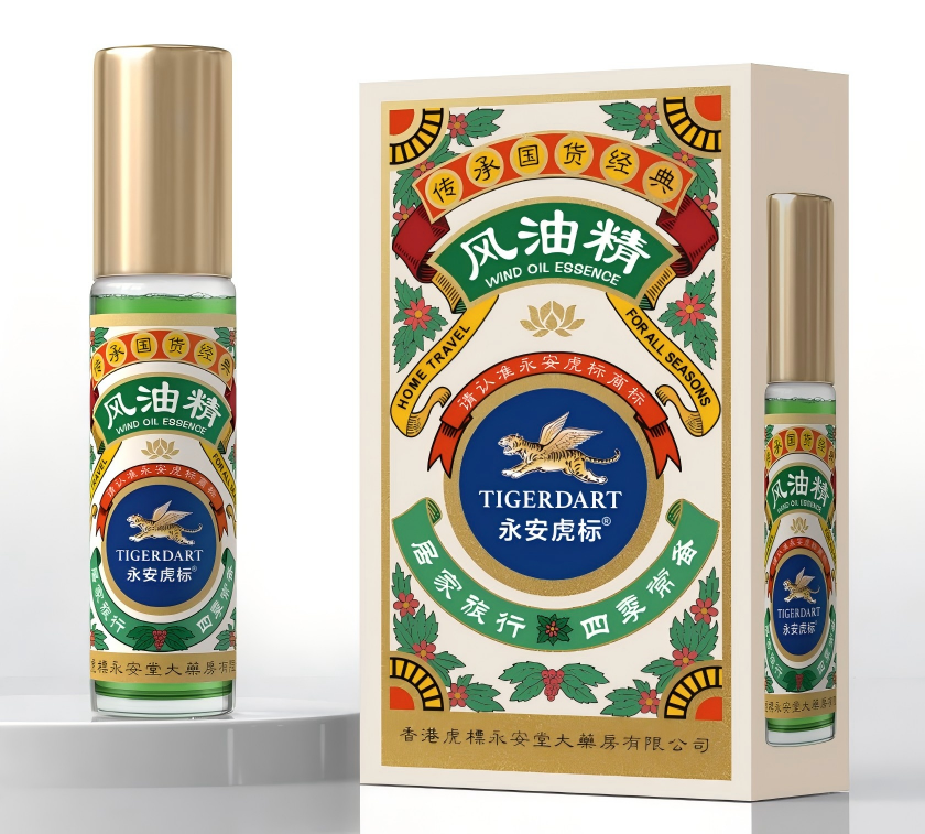 永安虎标风油精10ml