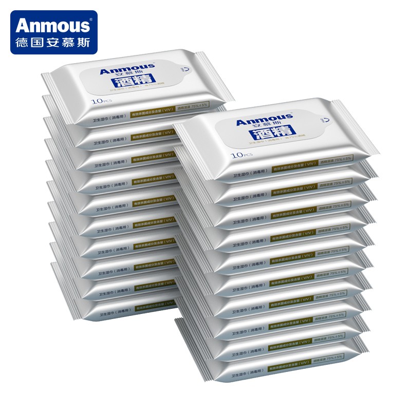 安慕斯75%酒精消毒便携湿巾10抽
