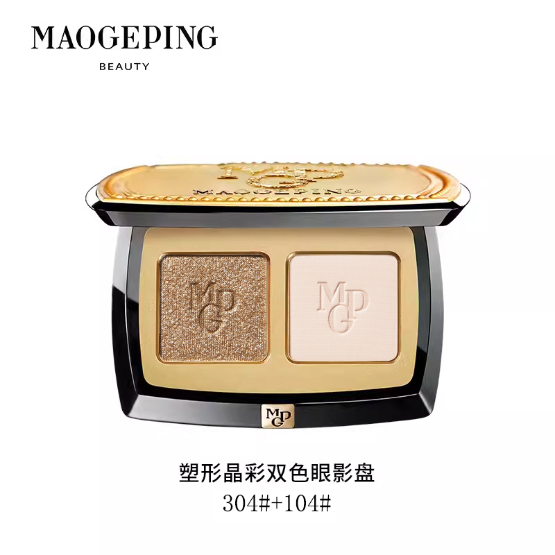 毛戈平双色眼影盘1.5g*2