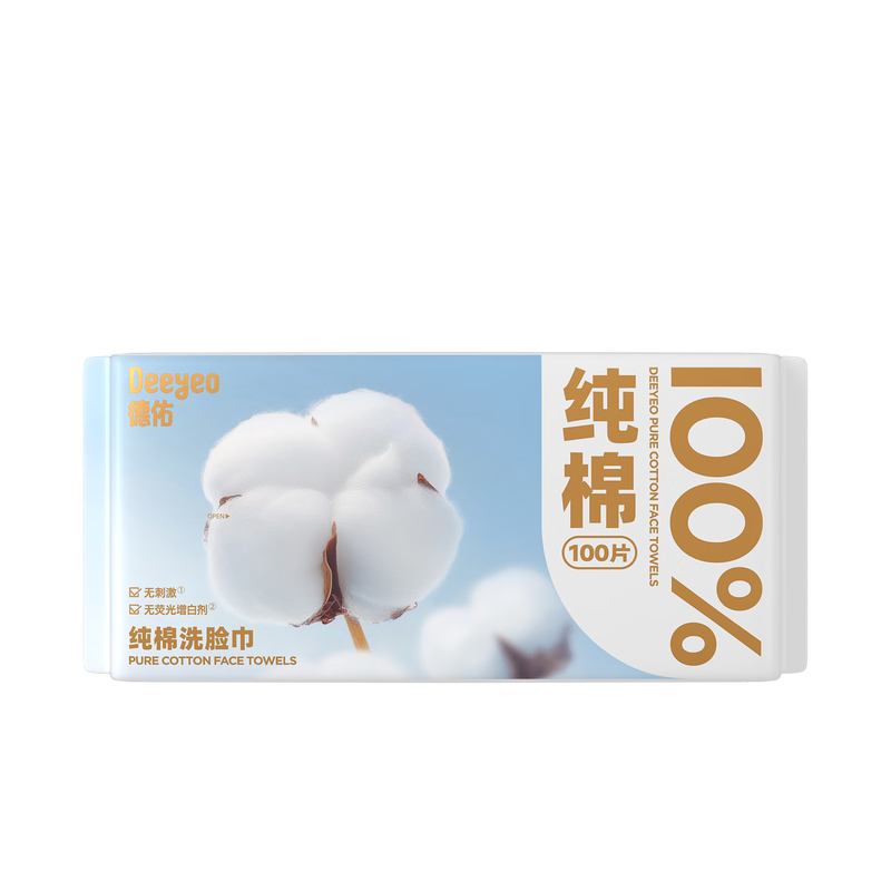 德佑抽取式50g纯棉洗脸巾100片*6包T 
