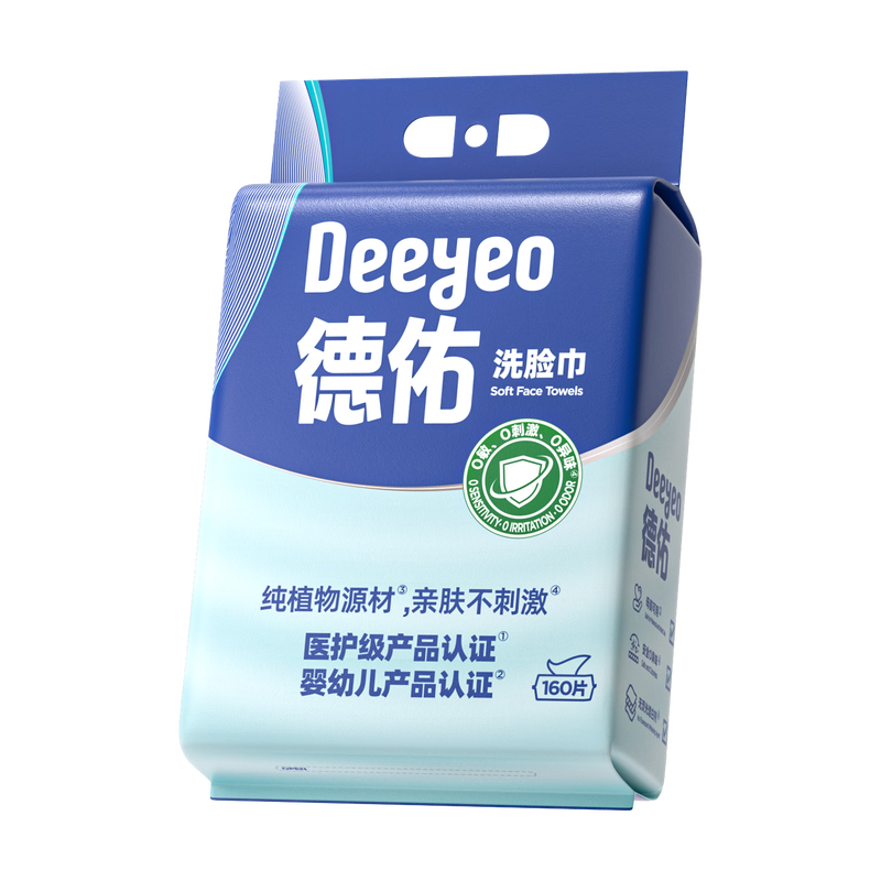 德佑线下新升级悬挂式洗脸巾160片 德佑线下新升级悬挂式洗脸巾160片