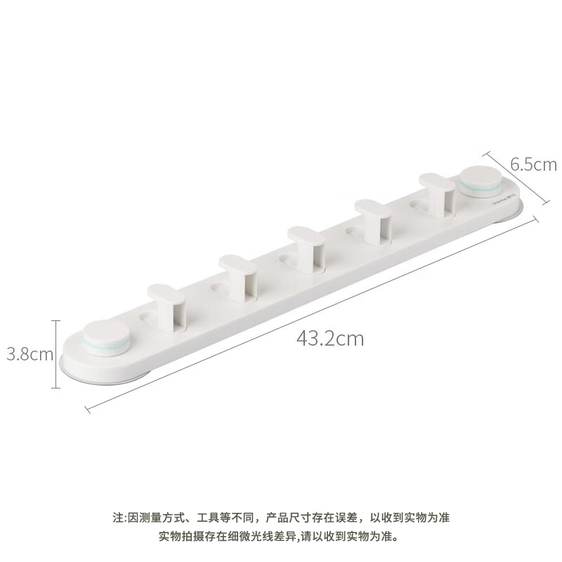 茶花挂钩 免打孔卫生间毛巾强力粘钩 浴室吸盘挂钩排挂衣架 一只