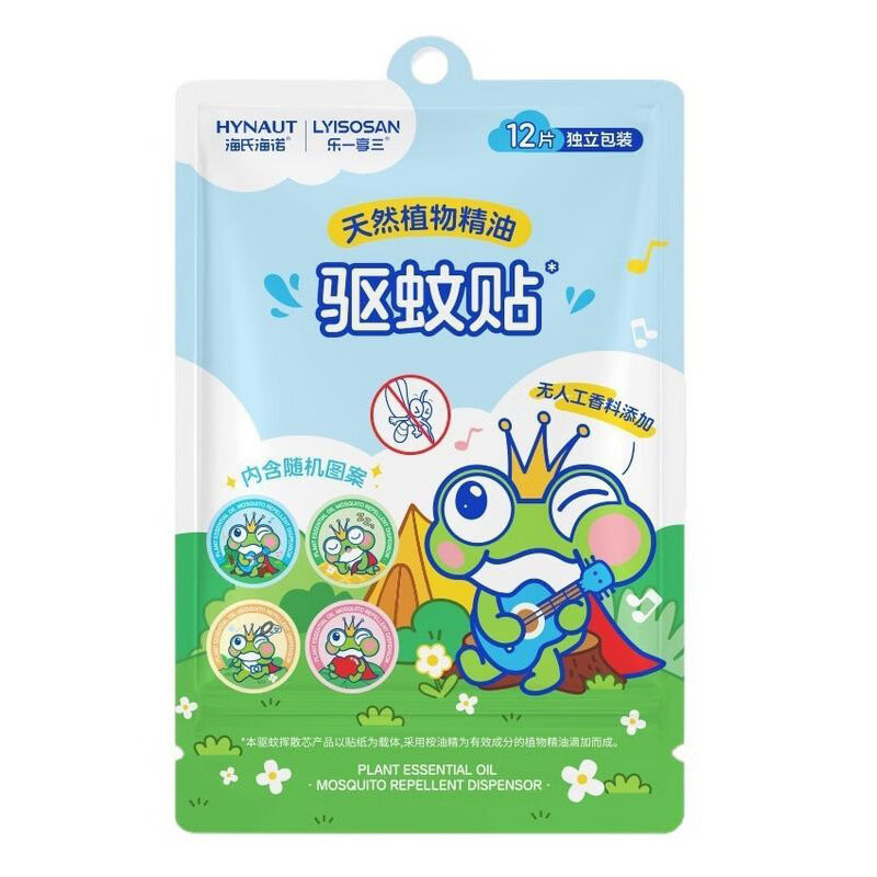 乐一享三 驱蚊贴12贴/袋—多规格