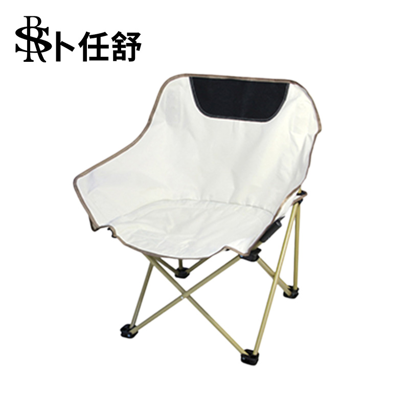BRS户BRS卜任舒户外便携折叠式月亮椅SR-8208