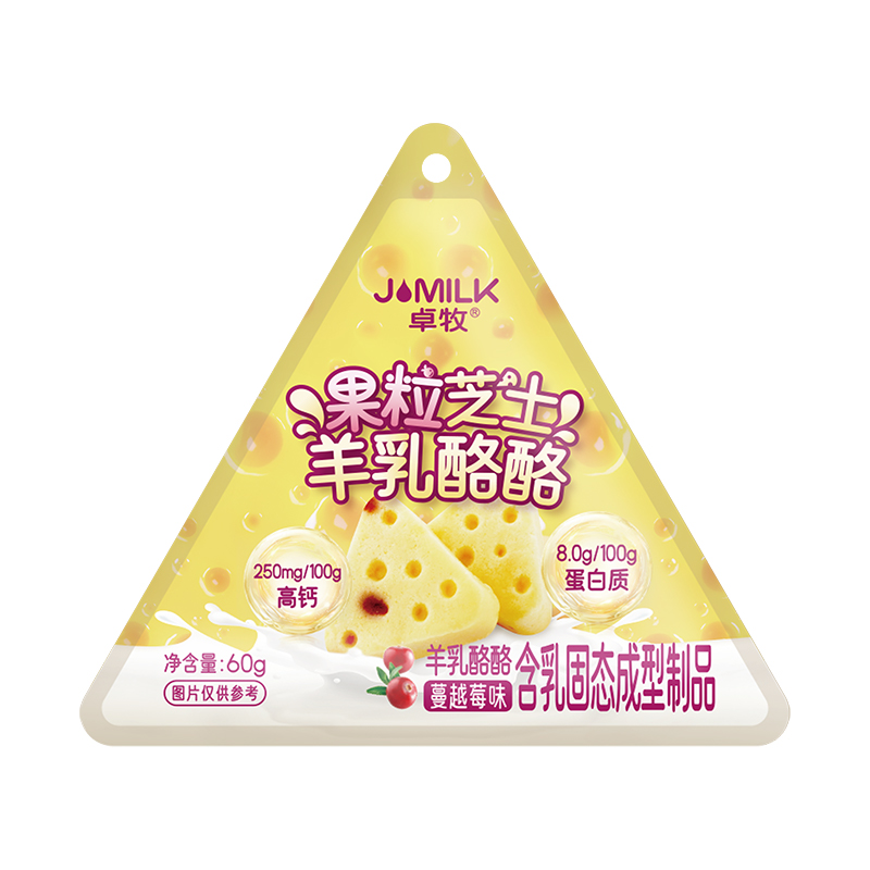 卓牧 果粒芝士羊乳奶酪蔓越莓味60g/黄桃味60g