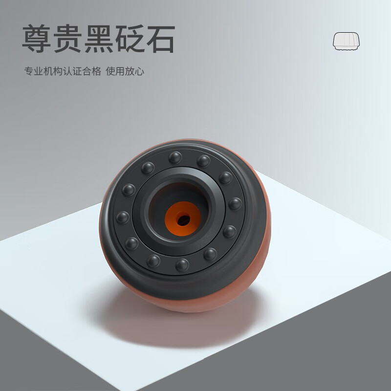 左点zdeer 智能走罐按摩器家用电动刮刮板全身按摩