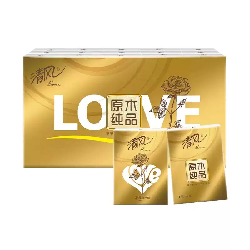 清风金装love6片*30包手帕纸餐巾纸可湿水面巾纸随身装小包纸巾