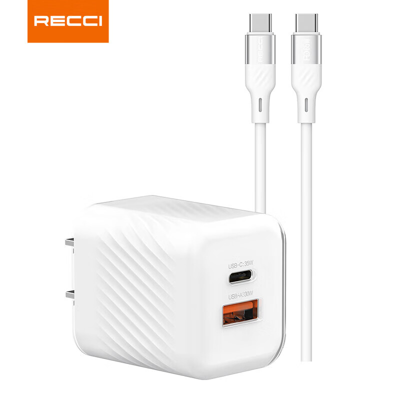 RECCI锐思RC83CC充电器套装配线支持PD20W支持 35W适用苹果安卓华为