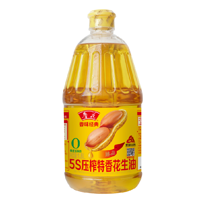 鲁花香味经典5S压榨特香花生油1.8L