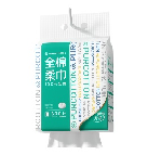 全棉时代100%棉 悬挂式洗脸巾 棉柔巾45GSM 200*200mm 300抽*1包