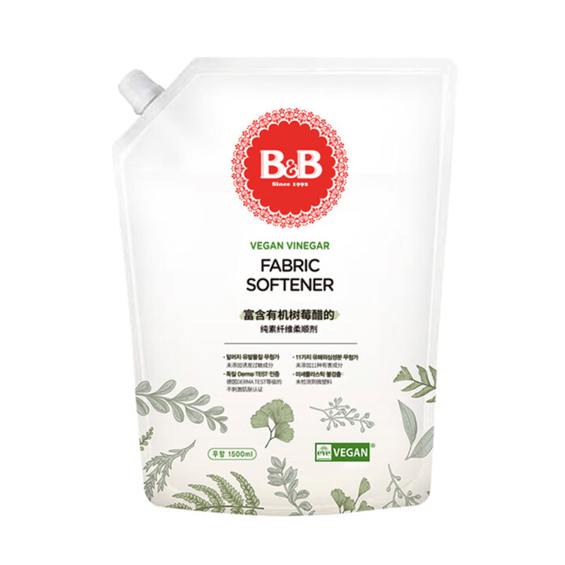 必恩贝纯素纤维柔顺剂（袋装）BV03-02