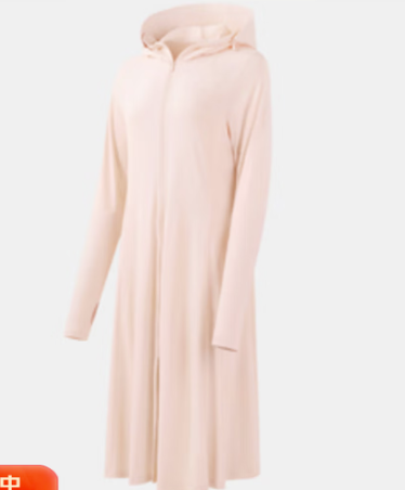 蕉下冰触系列云袍防晒服