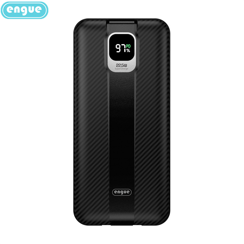 engue恩谷锂聚合物带线数显移动电源EG-LP18